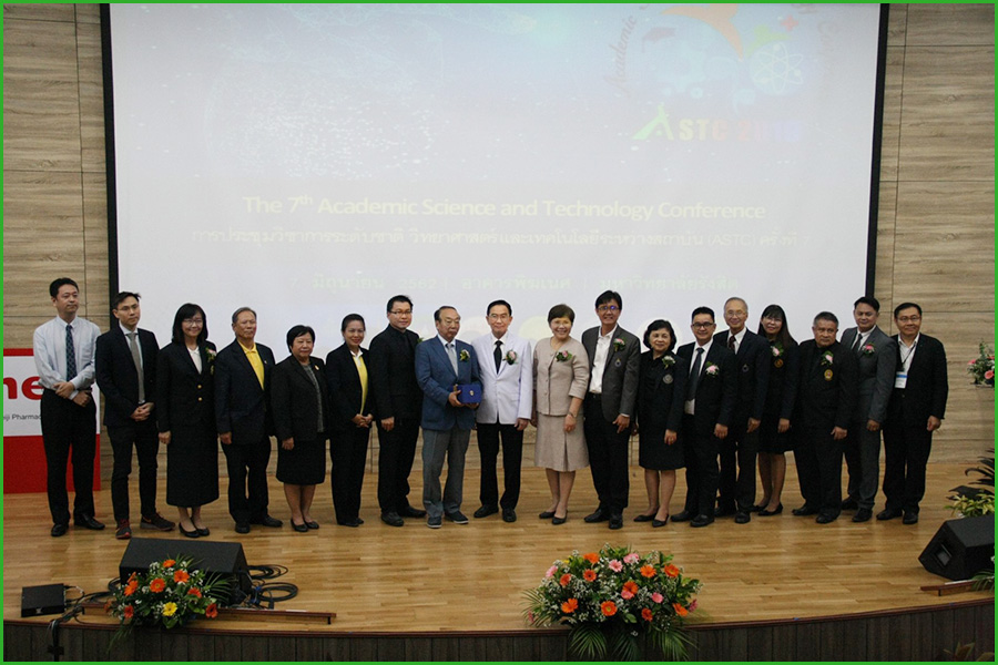 APCO เผยแพร่นวัตกรรมในงานประชุมวิชาการระดับชาติ