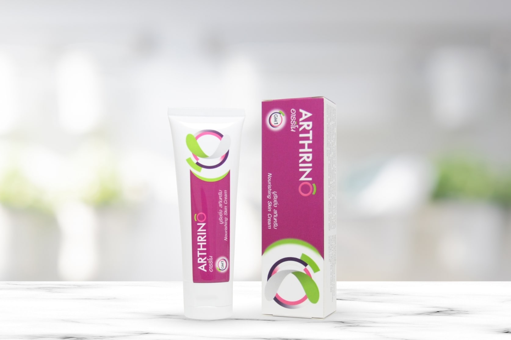 Arthrino Nourishing Skin Cream